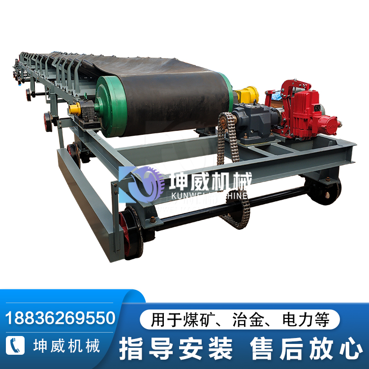 皮帶機(jī)人為的安全隱患有哪些？